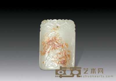 清 白玉刻人物牌 5.5×4cm
